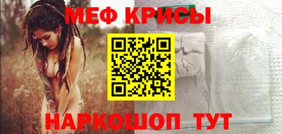 твердый Бузулук