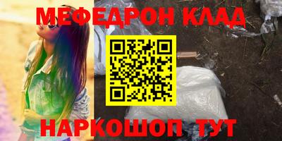 твердый Бузулук