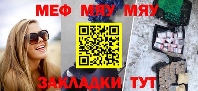 твердый Бузулук