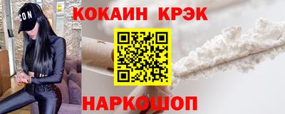 mdma Волжск