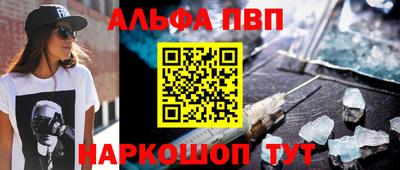 твердый Бузулук