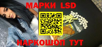 гидропоника Волжский