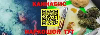 твердый Бузулук