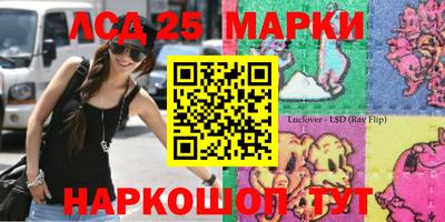 герыч Бугуруслан