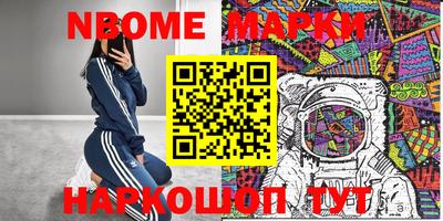 гидропоника Волжский