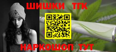 твердый Бузулук