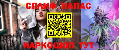 mdma Волжск
