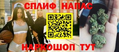 твердый Бузулук
