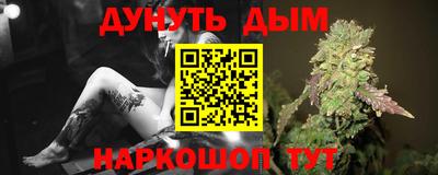 герыч Бугуруслан