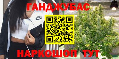 герыч Бугуруслан