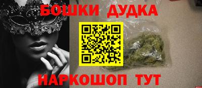 mdma Волжск