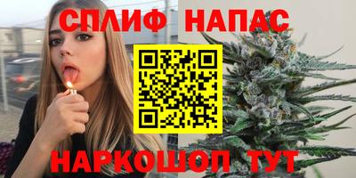 гидропоника Волжский