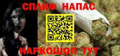Альфа ПВП Волгодонск