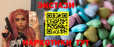 твердый Бузулук