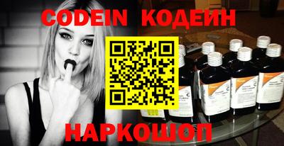 гидропоника Волжский