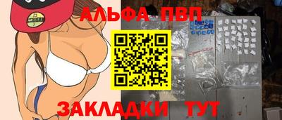 твердый Бузулук