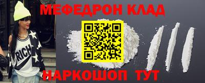 твердый Бузулук
